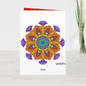 Romantische abstracte kaart met Hart & tekst (Achterkant)