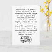 Romantische echtgenoot kaart (Gele Bloem)