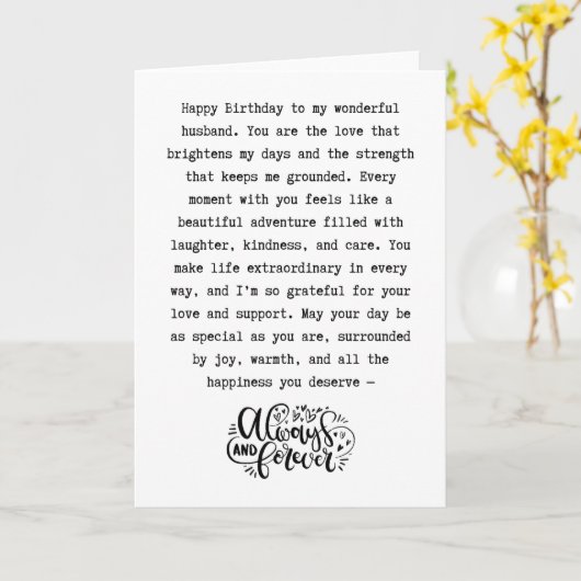 Romantische echtgenoot kaart (Gele Bloem)