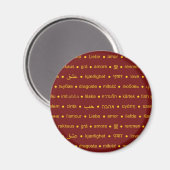 Romantische Liefde typografie tekstontwerp Magneet (Voorkant / Achterkant)