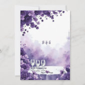 Romantische Paarse Bloemen Eiffeltoren bruiloft Kaart (Achterkant)