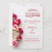 Romantische rode bloemen bruiloft Kaart (Voorkant)