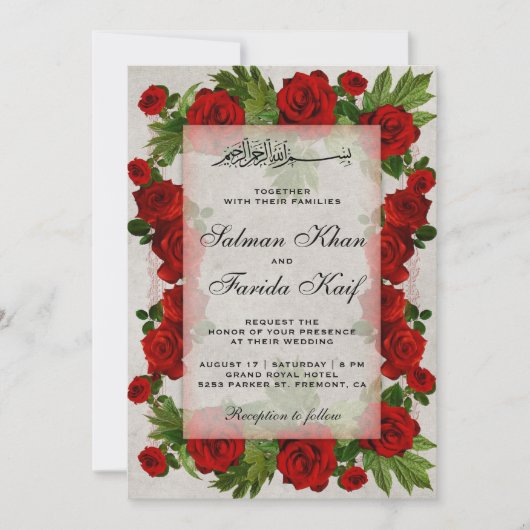 Romantische rode rozen kader islamitische moslim b kaart (Voorkant)
