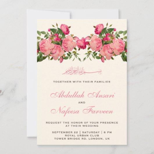 romantische roze rozen islamitische moslim bruilo kaart (Voorkant)