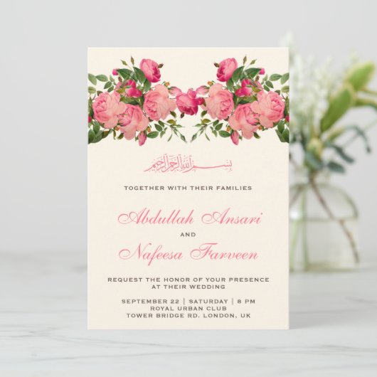  romantische roze rozen islamitische moslim bruilo kaart (Staand voorkant)