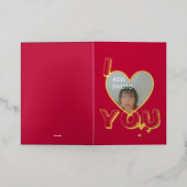 Romantische Valentijnsdag Foto Folie Kaart (Buiten Laag)