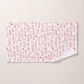 Romantische woorden Valentijnsdag Bad Handdoek (Handdoek)