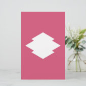 Rombische dennenbast briefpapier (Staand voorkant)