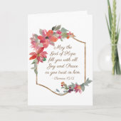 Romeinen 15:13 God van hoop, Kerstmis Feestdagen Kaart (Voorkant)