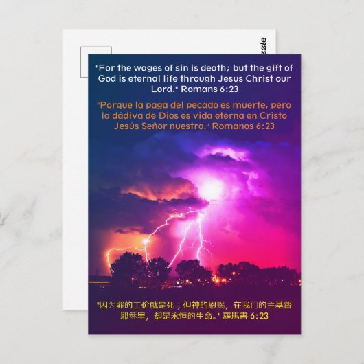 Romeinen 6:23 Engelse, Spaanse en Chinese Bijbelse Briefkaart