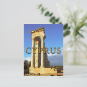 Romeinse tempel van Apollo Cyprus Briefkaart (Staand voorkant)