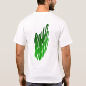 Rompe con lo básico y viste arte. t-shirt (Achterkant)