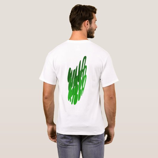 Rompe con lo básico y viste arte. t-shirt (Achterkant volledig)