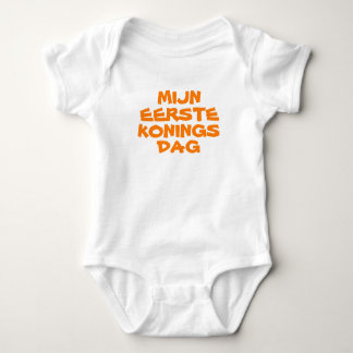 Romper "Mijn eerste Koningsdag".