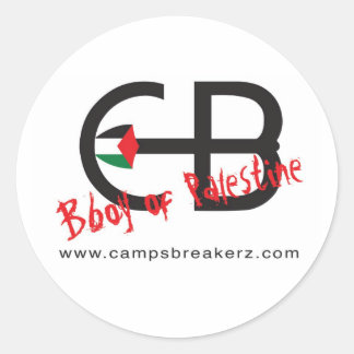 Ronde Camps Breakerz Sticker