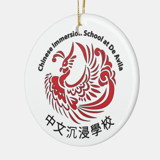 Ronde CIS-feestdag Keramisch Ornament (Links)