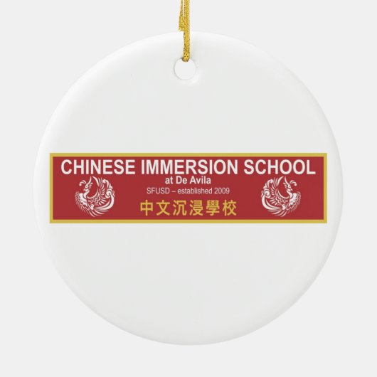 Ronde CIS-feestdag Keramisch Ornament (Achterkant)