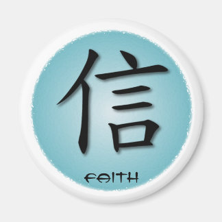 Ronde magneten Chinees symbool voor geloof op wate