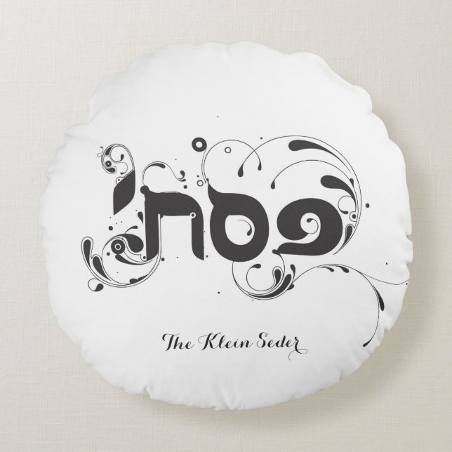 Ronde passover Pesach Pillow Rond Kussen (Voorkant)