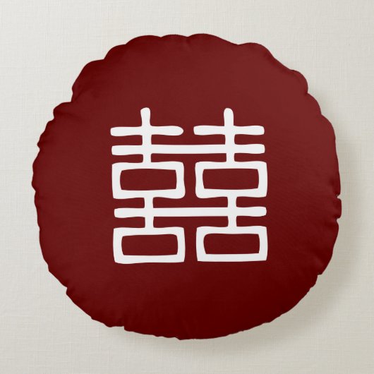 Ronde Pijl met dubbel geluk Rond Kussen (Voorkant)