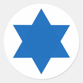 Ronde van de Israëlische luchtmacht Sticker