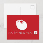 Ronde Witte Rat Chinees Nieuwjaar op Rood Briefkaart (Voorkant / Achterkant)