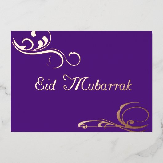  rondjes - Eid Mubarak no2 Folie Uitnodiging (Voorkant)