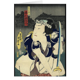 ronin bushido zwaard vechten japanse samoerai