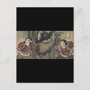 ronin bushido zwaard vechten japanse samoerai briefkaart