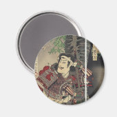ronin bushido zwaard vechten japanse samoerai magneet (Voorkant / Achterkant)