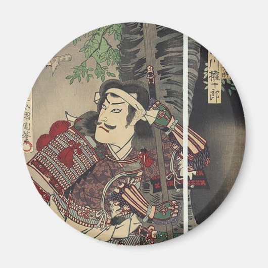ronin bushido zwaard vechten japanse samoerai magneet (Voorkant)