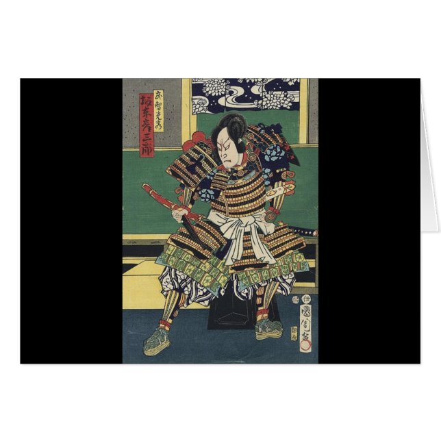 Ronin ridder Japanse ukiyo-e samoerai krijger (Voorkant Horizontaal)