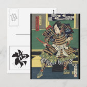 Ronin ridder Japanse ukiyo-e samoerai krijger Briefkaart (Voorkant / Achterkant)