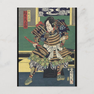 Ronin ridder Japanse ukiyo-e samoerai krijger Briefkaart