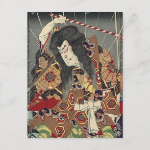 Ronin ridder Japanse ukiyo-e samoerai krijger Briefkaart