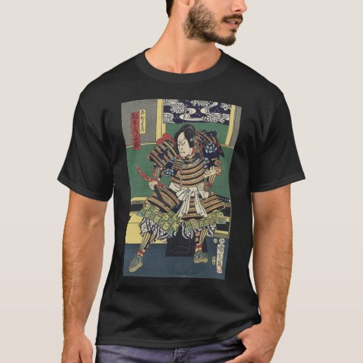 Ronin ridder Japanse ukiyo-e samoerai krijger T-shirt (Voorkant)