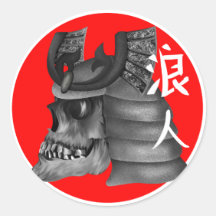 Ronin Samurai Japan Vlag