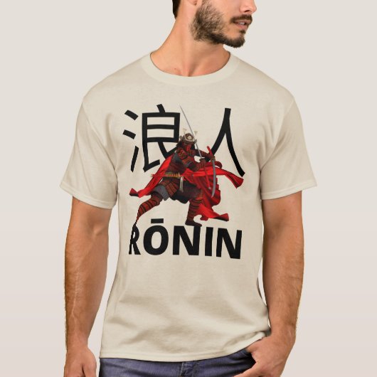 Rōnin Samurai Warrior T-shirt (Voorkant)