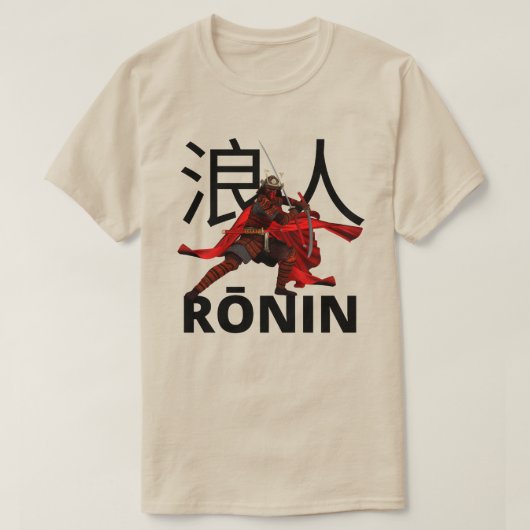 Rōnin Samurai Warrior T-shirt (Design voorkant)