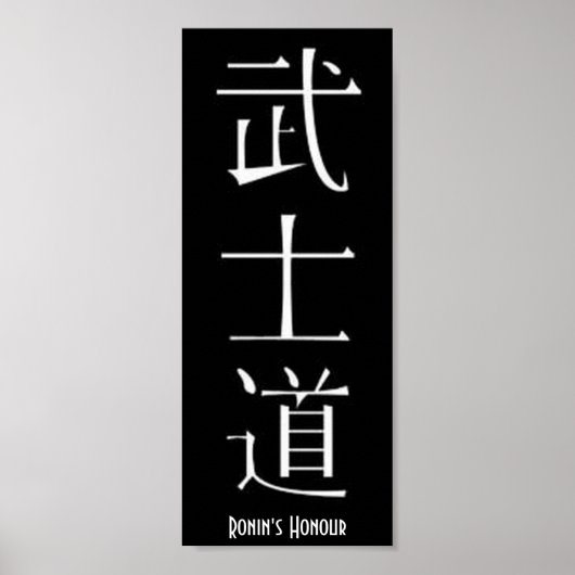 Ronin's Honor/Bushido Poster (Voorkant)