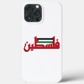 Rood Arabisch Palestijns | Vrij Palestina Case-Mate iPhone Case (Achterkant)