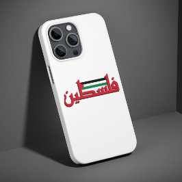 Rood Arabisch Palestijns | Vrij Palestina Case-Mate iPhone Case