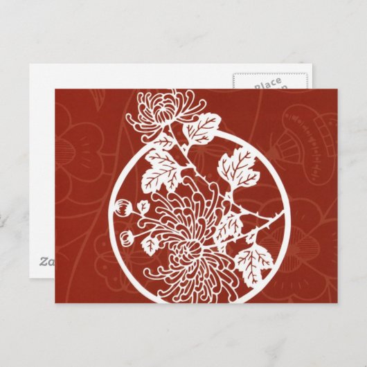 rood - aziatisch ontwerp briefkaart (Voorkant / Achterkant)