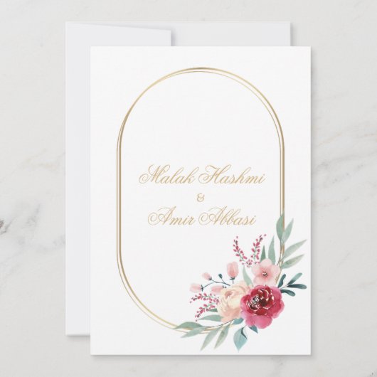 Rood Bloemen Groen Bladeren Moslim Bruiloft Kaart (Achterkant)