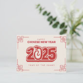 Rood Chinees Nieuwjaar 2025 Slang Briefkaart (Staand voorkant)