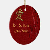 Rood-Chinees Ornament voor weduwschap (Rechts)