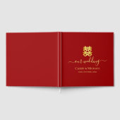 Rood  Chinees trouwhart dubbel geluk Gastenboek (Volledig)