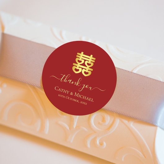 Rood Chinees trouwhart dubbel geluk Ronde Sticker