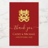 Rood  Chinees trouwhart dubbel geluk Wijn Etiket (Enkel label)