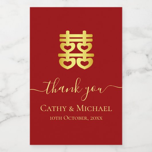 Rood  Chinees trouwhart dubbel geluk Wijn Etiket (Enkel label)